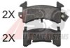 CHEVR 18009815 Brake Pad Set, disc brake